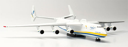 Airplane Models: Antonov Airlines AN-225 - 1/500
