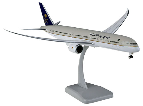 Airplane Models: Saudia - Boeing 787-10 - 1/200 - Premium model